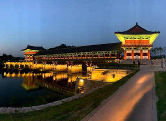 south-korea/gyeongju/landmark/woljeonggyo-bridge