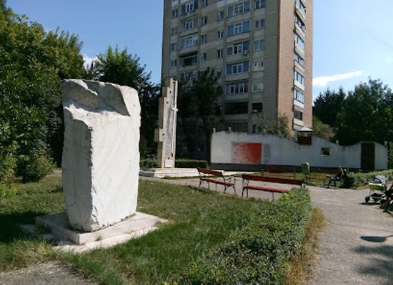 romania/pitesti/landmark/monument-experimentul-pitesti