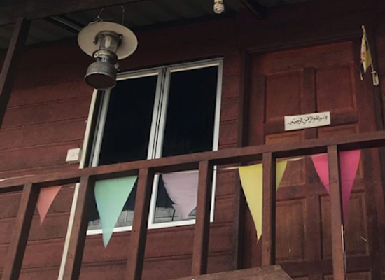 brunei/tutong/landmark/lamin-kampung