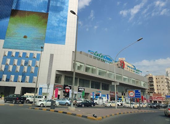 kuwait/farwaniya/landmark/lulu-express-fresh-market-al-farwaniyah