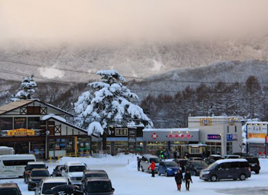 japan/zao-onsen/landmark/zao-onsen-tourist-association-information-center-chuo-ropeway
