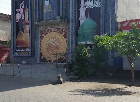pakistan/sialkot/landmark/jamia-masjid-e-zainabia-imam-bargah