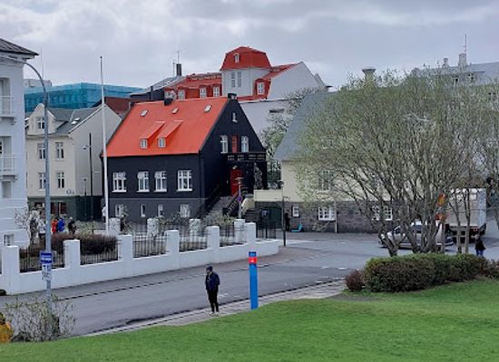 iceland/reykjavik/hlioar/landmark/the-house-of-collections