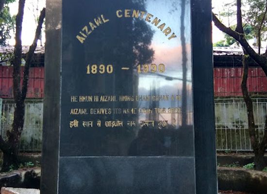 india/mizoram/landmark/aizawl-centenary-lung