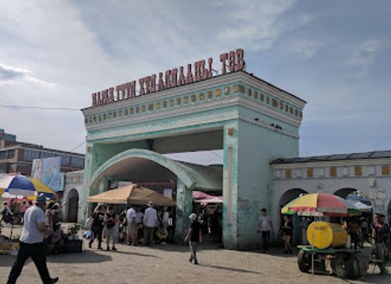 mongolia/ulaanbaatar/landmark/narantuul-market