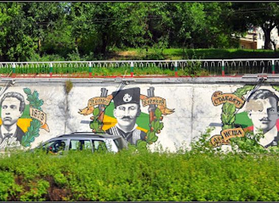 bulgaria/varna-region/landmark/wall-of-heroes