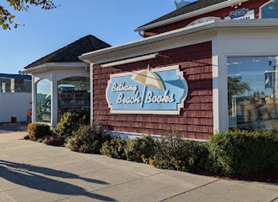 delaware/bethany-beach/landmark/bethany-beach-books