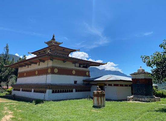 bhutan/tashiyangtse/landmark/chimi-lhakhang