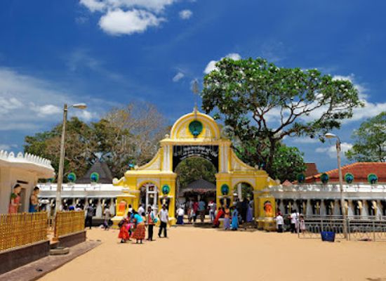 sri-lanka/uva-province/landmark/ruhunu-maha-kataragama-dewalaya