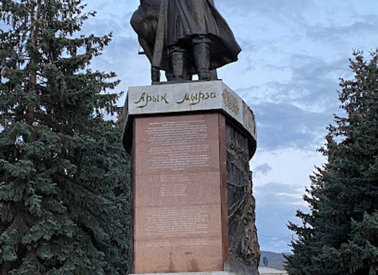kyrgyzstan/karakol/landmark/aryk-myrza
