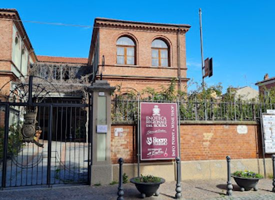 italy/roero/landmark/enoteca-regionale-del-roero-canale