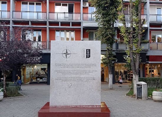 kosovo/gjilan/landmark/nato-kfor-monument
