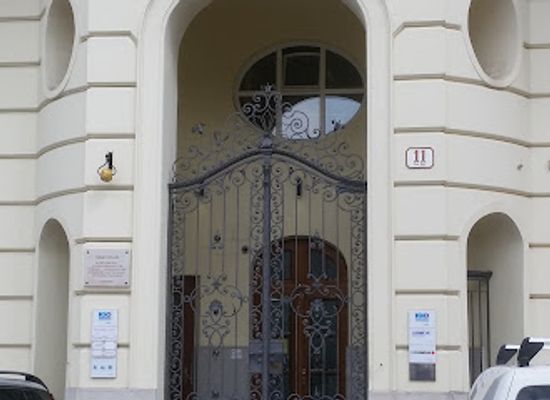 austria/vienna/landmark/turkenkugel