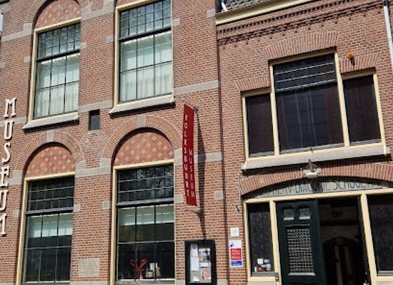 netherlands/utrecht/landmark/dutch-museum-of-working-class-districts