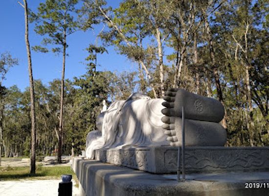 florida/gainesville/landmark/tu-vien-a-nan