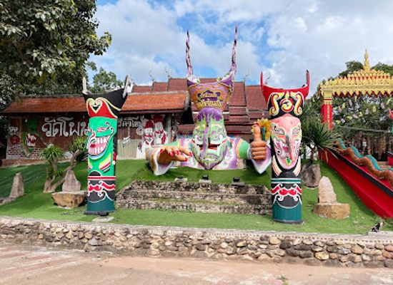 thailand/loei/landmark/phi-ta-khon-dan-sai-museum