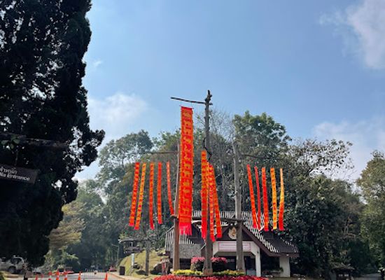thailand/golden-triangle/landmark/doi-tung-royal-villa-mae-fah-luang