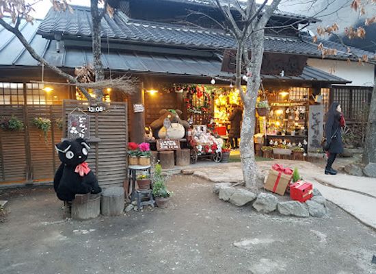 japan/yufuin/landmark/totoro