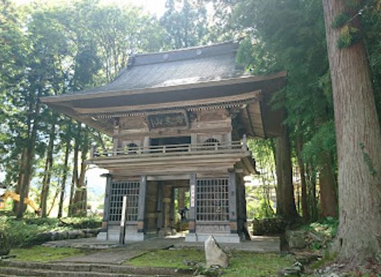japan/echigo/landmark/zuishoan