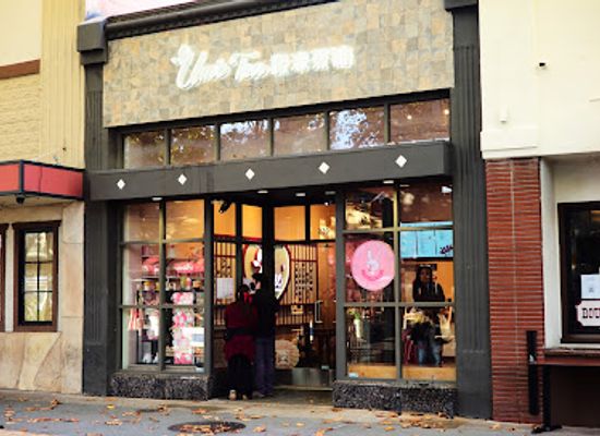 california/mountain-view/landmark/ume-tea