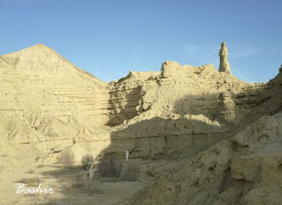 pakistan/pothohar-plateau/landmark/makran-coastal-range