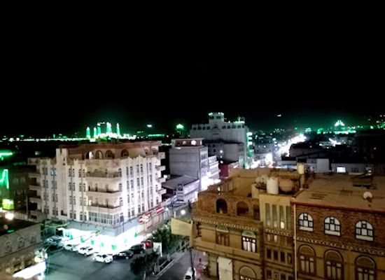 yemen/al-jawf/landmark/bridge-of-taiz-st-round