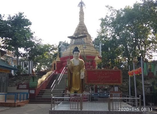 myanmar-burma/pyay/landmark/wun-cha-taung-pagoda