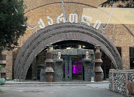 georgia/kvemo-kartli/landmark/kartli