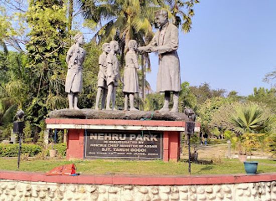 india/guwahati/landmark/nehru-park
