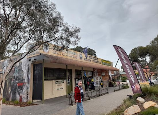 australia/high-country/landmark/ned-kelly-museum-homestead
