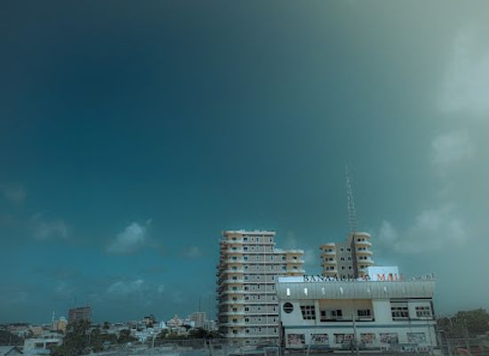 somalia/banaadir/landmark/banaadir-mall
