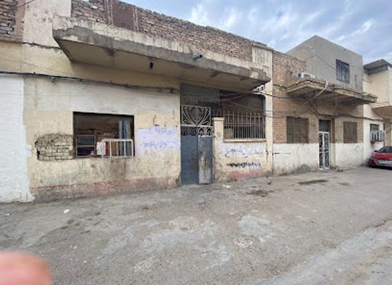 iraq/baghdad/al-karkh/landmark/alkarkh-alqadimah