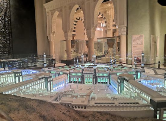 saudi-arabia/riyadh/al-batha/landmark/the-national-museum