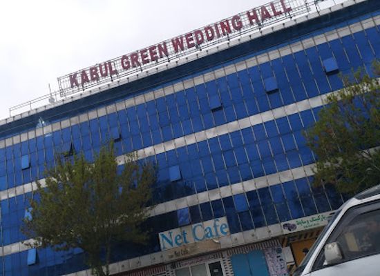 afghanistan/logar/landmark/kabul-green-wedding-hall