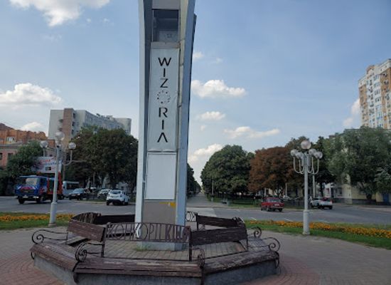 ukraine/poltava/landmark/chestnut-alley