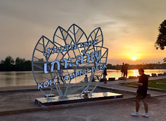thailand/surat-thani/landmark/ko-lamphu
