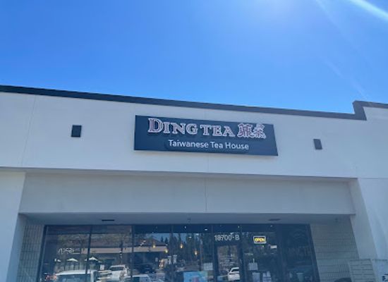 washington/lynnwood/landmark/ding-tea-lynnwood