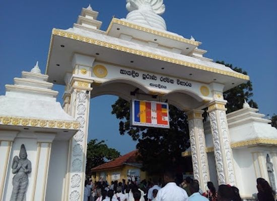 sri-lanka/jaffna/landmark/sri-nagavihara-international-buddhist-centre