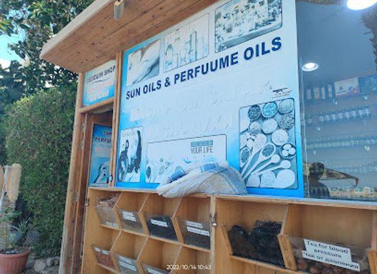 egypt/hurghada/landmark/sun-oils-and-parafine-oils-in-goufran-s-shop