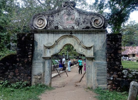 sri-lanka/ratnapura-district/landmark/maduwanwela-walawwa