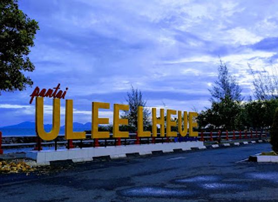 indonesia/aceh/landmark/pantai-ulee-lheue