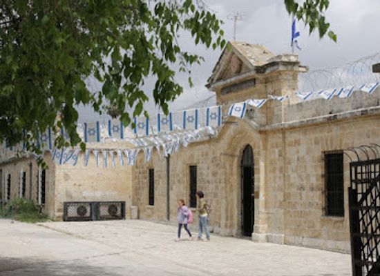 israel/jerusalem/landmark/museum-of-the-underground-prisoners