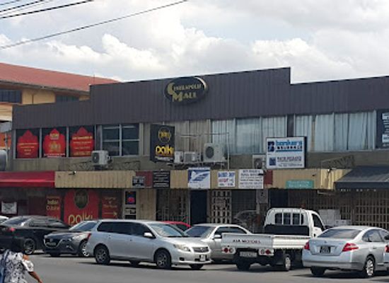 trinidad-and-tobago/chaguanas/landmark/palki-authentic-indian-restaurant