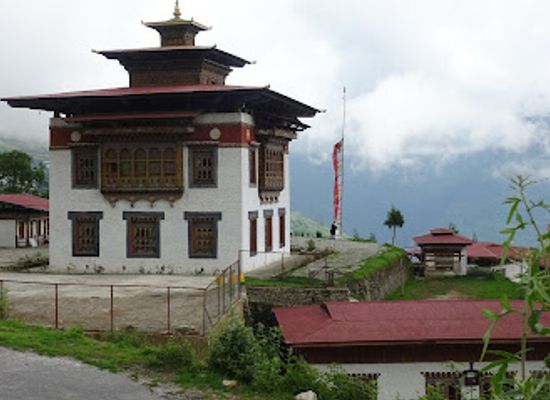 bhutan/pemagatshel/landmark/jigme-singye-wangchuck-national-park