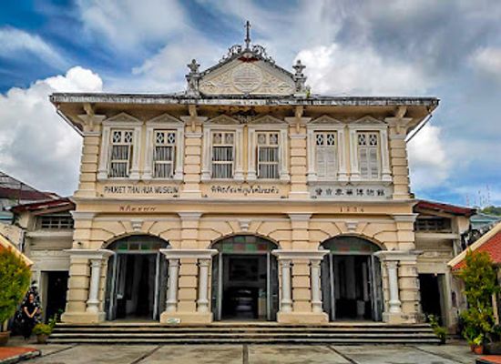thailand/phuket/phuket-town/landmark/phuket-thai-hua-museum