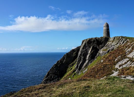 united-kingdom/argyllshire/landmark/american-monument
