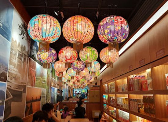 singapore/geylang/landmark/5-little-bears