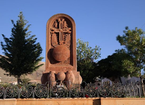lebanon/anjar/landmark/armenian-apostolic-st-paul-church
