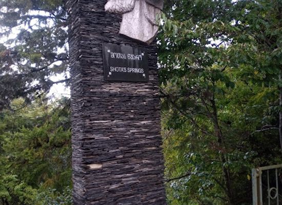 georgia/samegrelo-zemo-svaneti/landmark/shota-s-springs