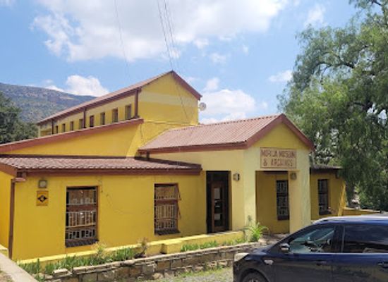 lesotho/berea/landmark/morija-museum-archives